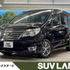 nissan serena 2016 -NISSAN--Serena DAA-HFC26--HFC26-310698---NISSAN--Serena DAA-HFC26--HFC26-310698- image 1