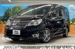 nissan serena 2016 -NISSAN--Serena DAA-HFC26--HFC26-310698---NISSAN--Serena DAA-HFC26--HFC26-310698-