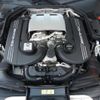 mercedes-benz amg 2017 CFJ1808740 image 15