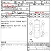 toyota alphard 2019 quick_quick_DBA-AGH30W_AGH30-0279508 image 18