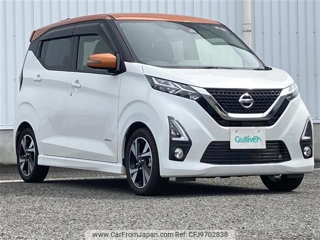 nissan dayz 2019 -NISSAN--DAYZ 4AA-B45W--B45W-0011681---NISSAN--DAYZ 4AA-B45W--B45W-0011681- image 1