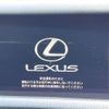 lexus is 2014 -LEXUS--Lexus IS DAA-AVE30--AVE30-5022086---LEXUS--Lexus IS DAA-AVE30--AVE30-5022086- image 4