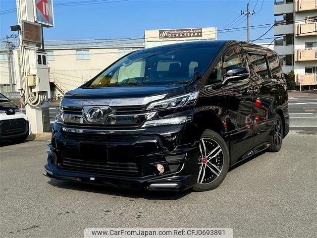 toyota vellfire 2015 -TOYOTA 【名変中 】--Vellfire AGH30W--0014841---TOYOTA 【名変中 】--Vellfire AGH30W--0014841- image 2