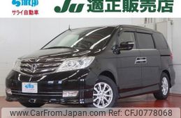 honda elysion-prestige 2012 quick_quick_RR5_RR5-1400066