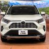 toyota rav4 2022 CFJ1640926 image 14