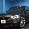 bmw 5-series 2017 -BMW--BMW 5 Series DBA-JA20--WBAJA52080G886522---BMW--BMW 5 Series DBA-JA20--WBAJA52080G886522- image 1