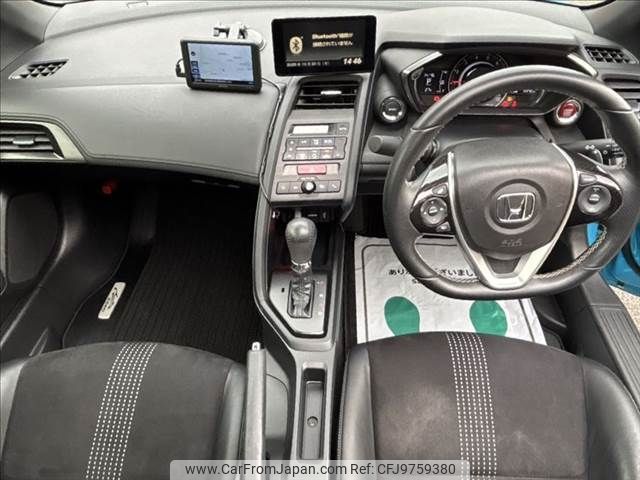 honda s660 2015 CFJ9759380 image 2