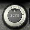 nissan x-trail 2011 -NISSAN--X-Trail LDA-DNT31--DNT31-207746---NISSAN--X-Trail LDA-DNT31--DNT31-207746- image 8