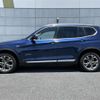 bmw x3 2016 -BMW--BMW X3 LDA-WY20--WBAWY320300K41050---BMW--BMW X3 LDA-WY20--WBAWY320300K41050- image 13