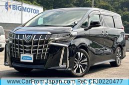 toyota alphard 2020 quick_quick_3BA-AGH30W_AGH30-9008054