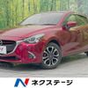 mazda demio 2018 quick_quick_DJ5FS_DJ5FS-509179 image 1