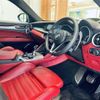 alfa-romeo stelvio 2019 -ALFA ROMEO--Alfa Romeo Stelvio 3DA-94922--ZARPAHGX0K7C70023---ALFA ROMEO--Alfa Romeo Stelvio 3DA-94922--ZARPAHGX0K7C70023- image 4