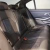 bmw 3-series 2020 -BMW--BMW 3 Series 3DA-5V20--WBA5V72050FJ03437---BMW--BMW 3 Series 3DA-5V20--WBA5V72050FJ03437- image 12