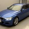 bmw 3-series 2017 CFJ1773771 image 1