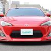 toyota 86 2014 -TOYOTA--86 DBA-ZN6--ZN6-049281---TOYOTA--86 DBA-ZN6--ZN6-049281- image 19