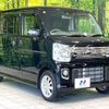 suzuki every-wagon 2023 CFJ1640770 image 16