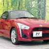 daihatsu copen 2015 -DAIHATSU--Copen DBA-LA400K--LA400K-0004192---DAIHATSU--Copen DBA-LA400K--LA400K-0004192- image 17