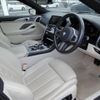 bmw 8-series 2020 CFJ1510181 image 16