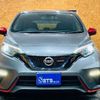 nissan note 2017 GOO_JP_700050729330240421007 image 9