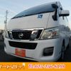 nissan caravan-van 2014 -NISSAN--Caravan Van LDF-CW8E26--CW8E26-002963---NISSAN--Caravan Van LDF-CW8E26--CW8E26-002963- image 1