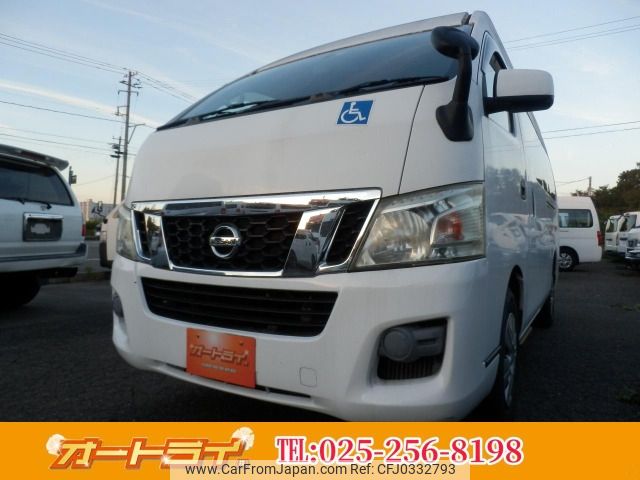 nissan caravan-van 2014 -NISSAN--Caravan Van LDF-CW8E26--CW8E26-002963---NISSAN--Caravan Van LDF-CW8E26--CW8E26-002963- image 1