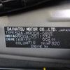 toyota roomy 2020 -TOYOTA--Roomy 5BA-M900A--M900A-0511234---TOYOTA--Roomy 5BA-M900A--M900A-0511234- image 10