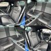 subaru brz 2016 504928-928444 image 7