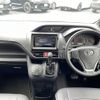 toyota voxy 2020 -TOYOTA--Voxy DBA-ZRR80G--ZRR80-0598540---TOYOTA--Voxy DBA-ZRR80G--ZRR80-0598540- image 18