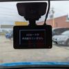 suzuki wagon-r 2020 -SUZUKI--Wagon R 5AA-MH95S--MH95S-140902---SUZUKI--Wagon R 5AA-MH95S--MH95S-140902- image 22