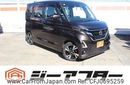 nissan roox 2021 -NISSAN--Roox 4AA-B45A--B45A-0327951---NISSAN--Roox 4AA-B45A--B45A-0327951-