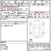 daihatsu move-conte 2011 quick_quick_DBA-L575S_L575S-0107727 image 21