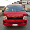 toyota hiace-van 2005 quick_quick_TRH221K_TRH221-0002572 image 3