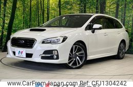 subaru levorg 2014 CFJ1304242