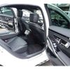 mercedes-benz s-class 2023 CFJ1833542 image 18