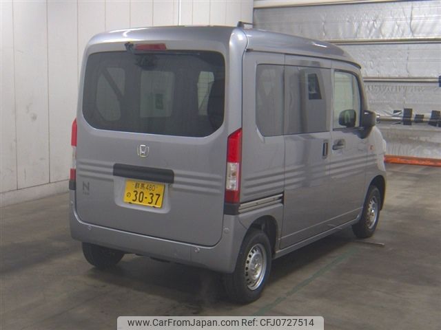 2025 Honda N-van JJ2 - Car Price $10,212
