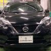 nissan note 2019 -NISSAN 【札幌 531】--Note DBA-NE12--NE12-221908---NISSAN 【札幌 531】--Note DBA-NE12--NE12-221908- image 2