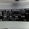 toyota corolla-sport 2018 -TOYOTA 【野田 301】--Corolla Sport ZWE211H--ZWE211H-1001994---TOYOTA 【野田 301】--Corolla Sport ZWE211H--ZWE211H-1001994- image 34