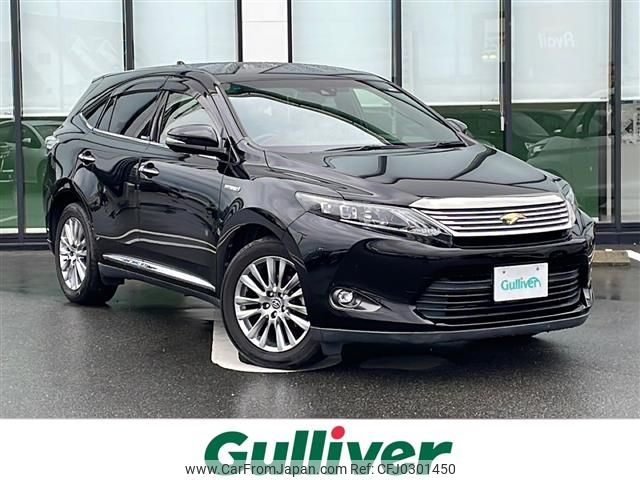 toyota harrier 2014 -TOYOTA--Harrier DAA-AVU65W--AVU65-0015904---TOYOTA--Harrier DAA-AVU65W--AVU65-0015904- image 1