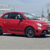 abarth abarth-695 2023 quick_quick_31214T_ZFABF13HXPJH56514 image 19