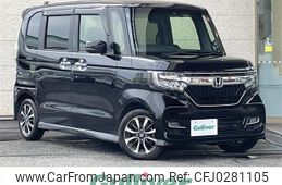 honda n-box 2020 -HONDA--N BOX 6BA-JF3--JF3-1543218---HONDA--N BOX 6BA-JF3--JF3-1543218-