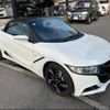 honda s660 2015 -HONDA 【名変中 】--S660 JW5--1001793---HONDA 【名変中 】--S660 JW5--1001793- image 13