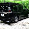 nissan serena 2018 -NISSAN--Serena DAA-HFC27--HFC27-004547---NISSAN--Serena DAA-HFC27--HFC27-004547- image 20