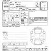mazda cx-5 2017 -MAZDA--CX-5 KF2P-111337---MAZDA--CX-5 KF2P-111337- image 3