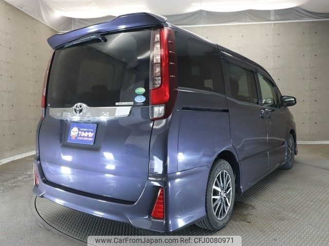 toyota noah 2016 -TOYOTA--Noah DBA-ZRR80W--ZRR80-0194471---TOYOTA--Noah DBA-ZRR80W--ZRR80-0194471- image 2