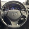 toyota c-hr 2020 CFJ1812925 image 10