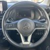 mitsubishi mitsubishi-others 2023 CFJ1786363 image 9