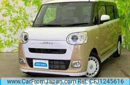 daihatsu move-canbus 2023 CFJ1245616