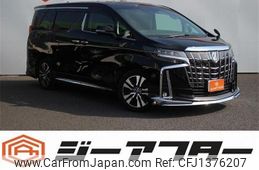 toyota alphard 2018 -TOYOTA--Alphard DBA-AGH30W--AGH30-0223609---TOYOTA--Alphard DBA-AGH30W--AGH30-0223609-