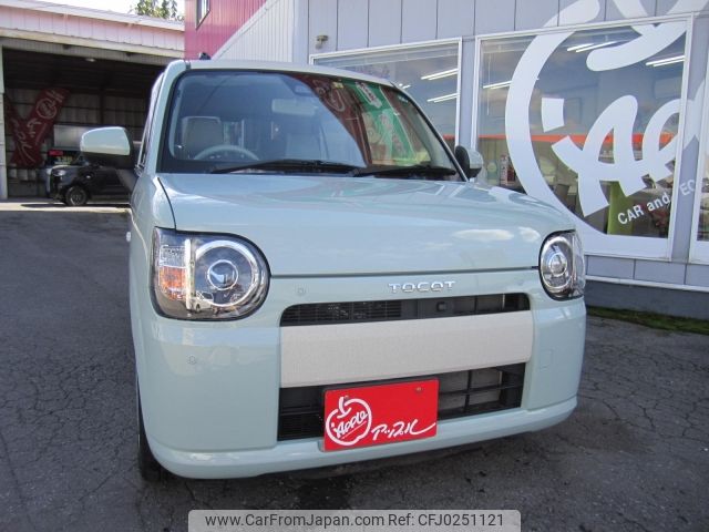 daihatsu mira-tocot 2023 -DAIHATSU--Mira Tocot 5BA-LA560S--LA560S-0010795---DAIHATSU--Mira Tocot 5BA-LA560S--LA560S-0010795- image 2