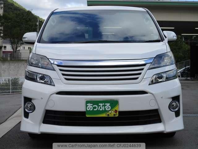 toyota vellfire 2015 quick_quick_DBA-ANH20W_ANH20-8357596 image 2